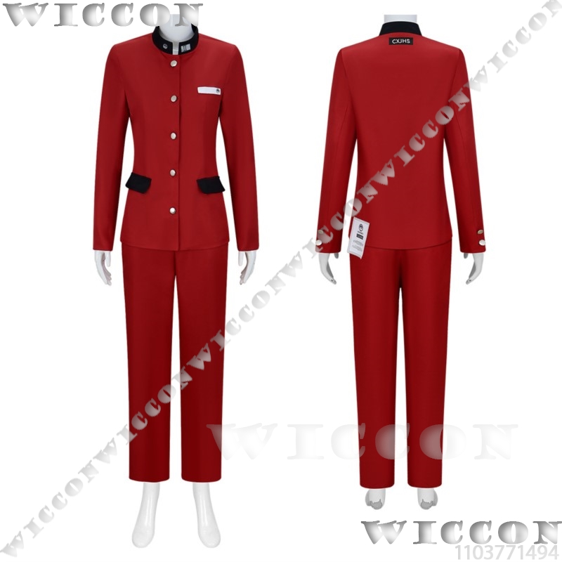 Tsukumo Ima Yüz Oyun Cosplay H - Anime Cosplay Red incelemesi ve fiyatı