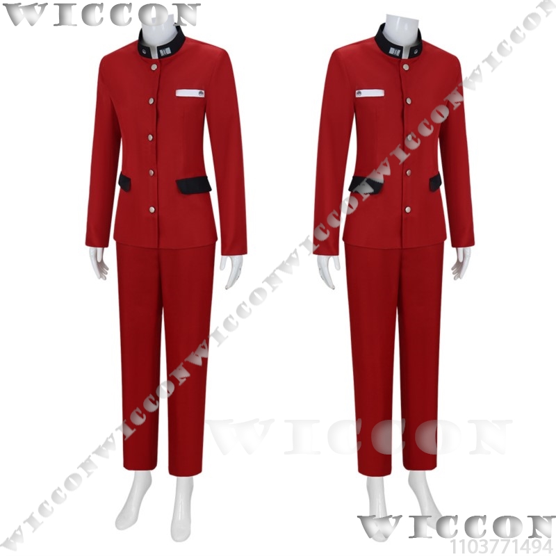 Tsukumo Ima Yüz Oyun Cosplay H - Anime Cosplay Red incelemesi ve fiyatı