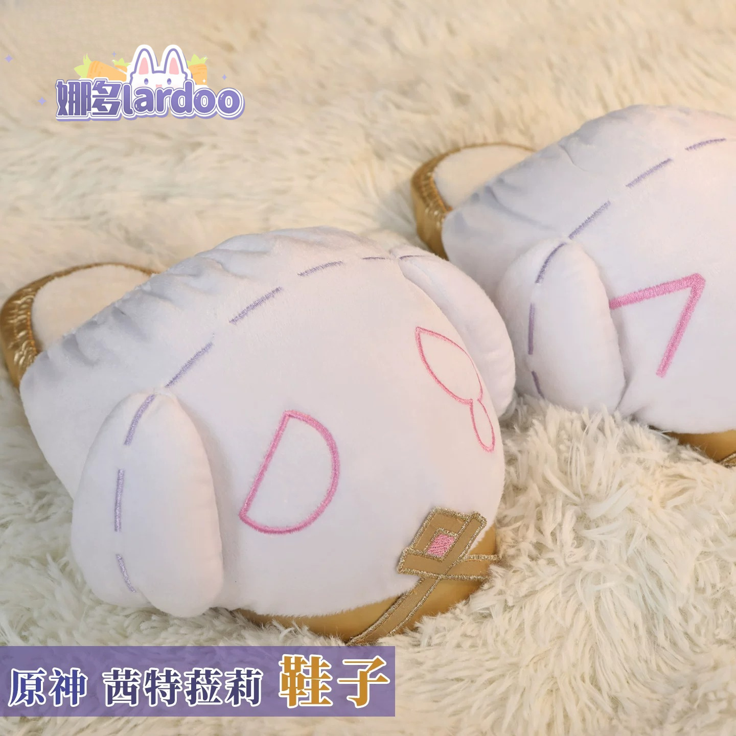 Genshin Impact Cosplay, Citlal - Anime Cosplay Characters incelemesi ve fiyatı