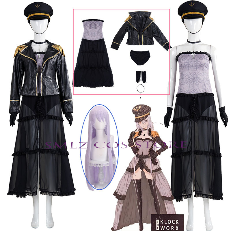 Anime My Dress-Up Marin Kitaga - Anime Cosplay Marin incelemesi ve fiyatı