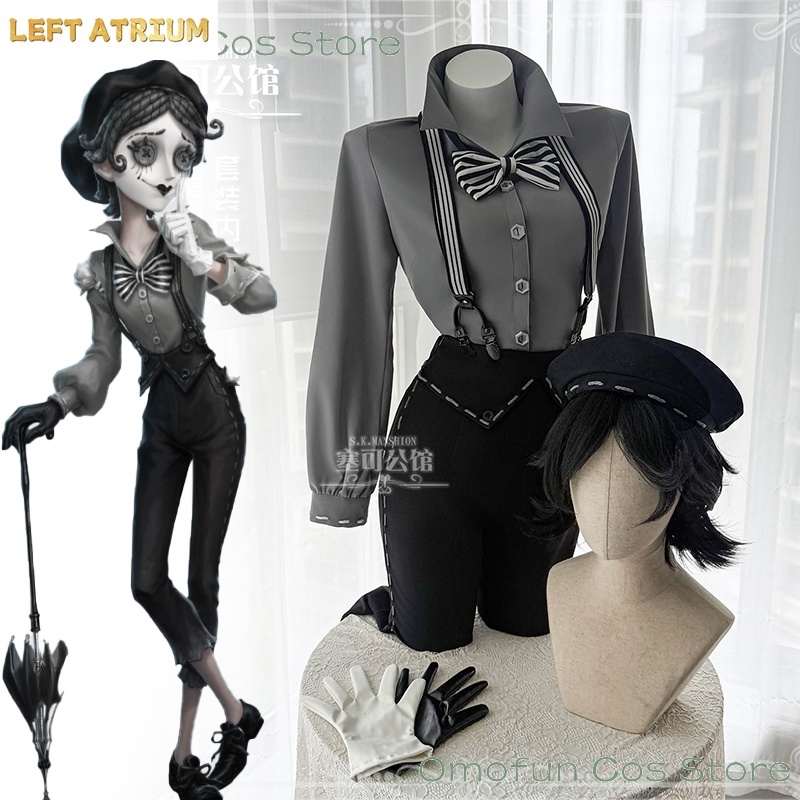 Identity V Mime Artist Cléo De - Anime Cosplay Mask incelemesi ve fiyatı