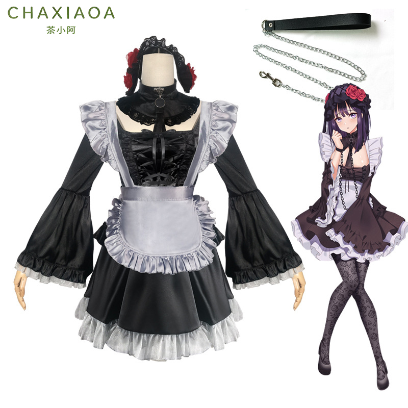 2026 My Dress-Up Darling Shizu - Anime Cosplay Marin incelemesi ve fiyatı
