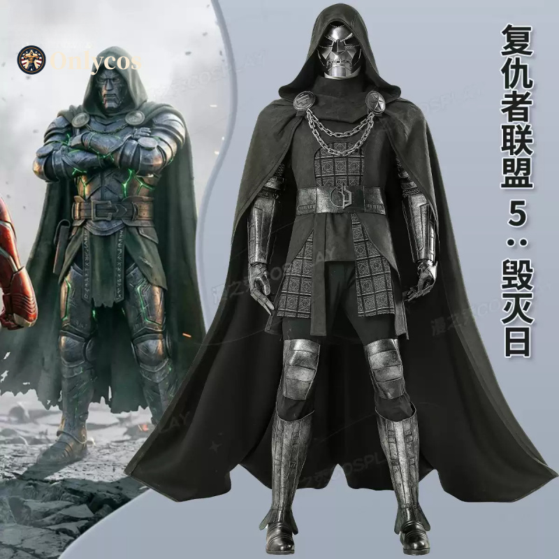 Avengers Doomsday Doctor Doom  - Anime Cosplay Mask incelemesi ve fiyatı