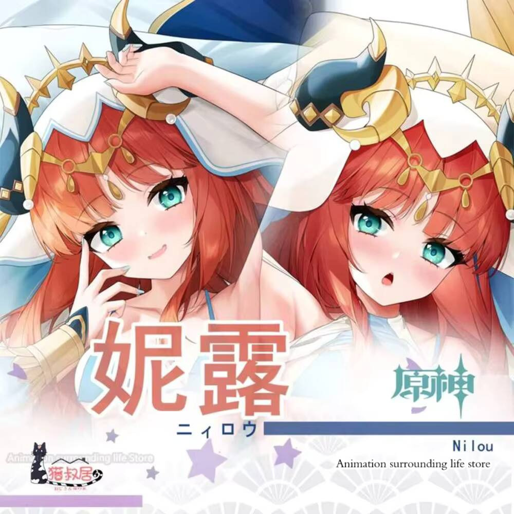 2023news Otaku Sarung Bantal A - Anime Cosplay Jepang incelemesi ve fiyatı