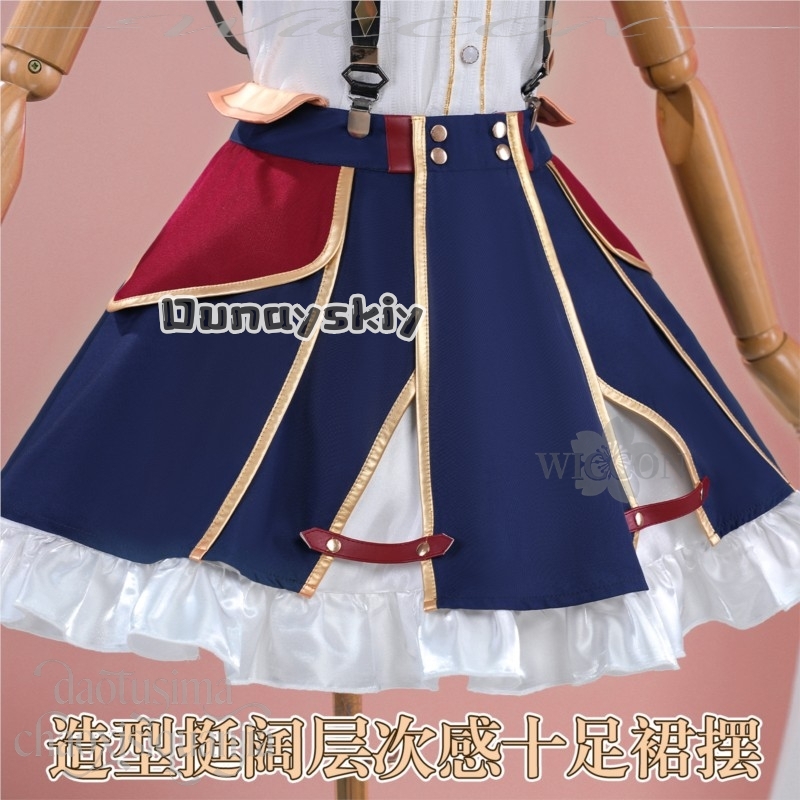 anime vtuber youtuber cosplay  - Anime Cosplay Youtuber incelemesi ve fiyatı
