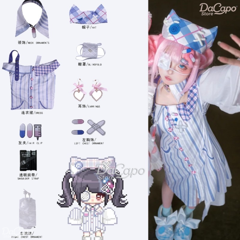 Oyun Infinity Nikki Cosplay Ko - Anime Cosplay Ideas For Women incelemesi ve fiyatı