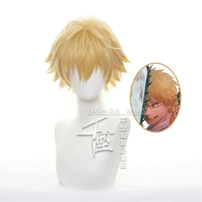 2026 Testere Adam Cosplay Kıll - Anime Cosplay Orange Hair incelemesi ve fiyatı
