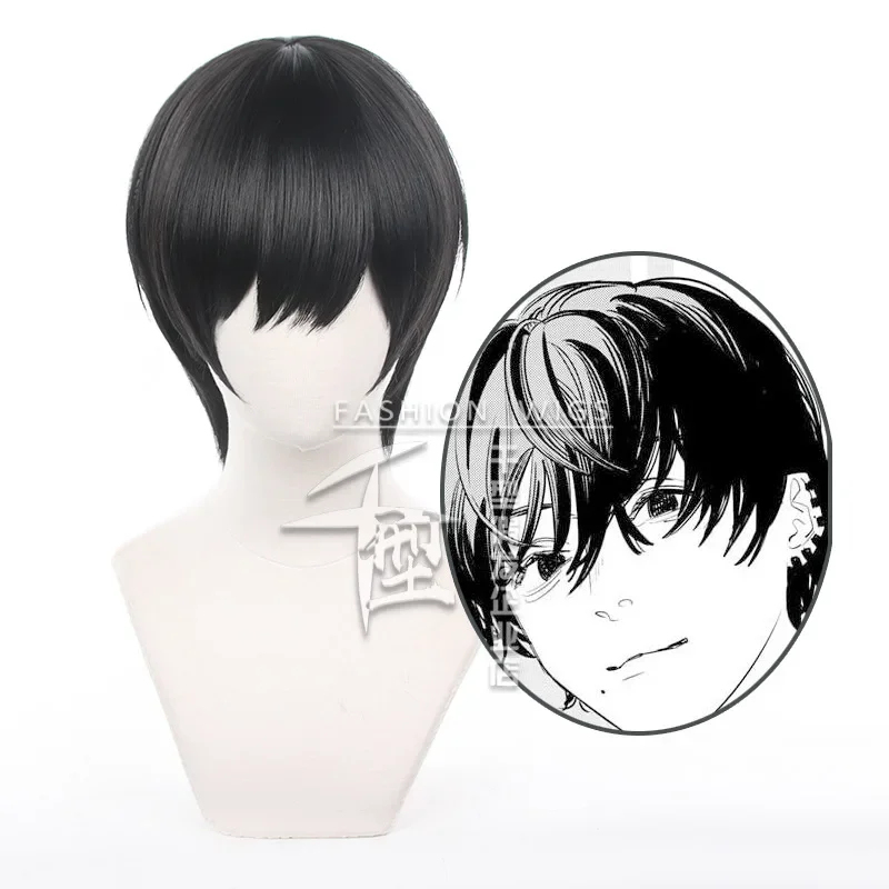 2026 Testere Adam Cosplay Kıll - Anime Cosplay Orange Hair incelemesi ve fiyatı