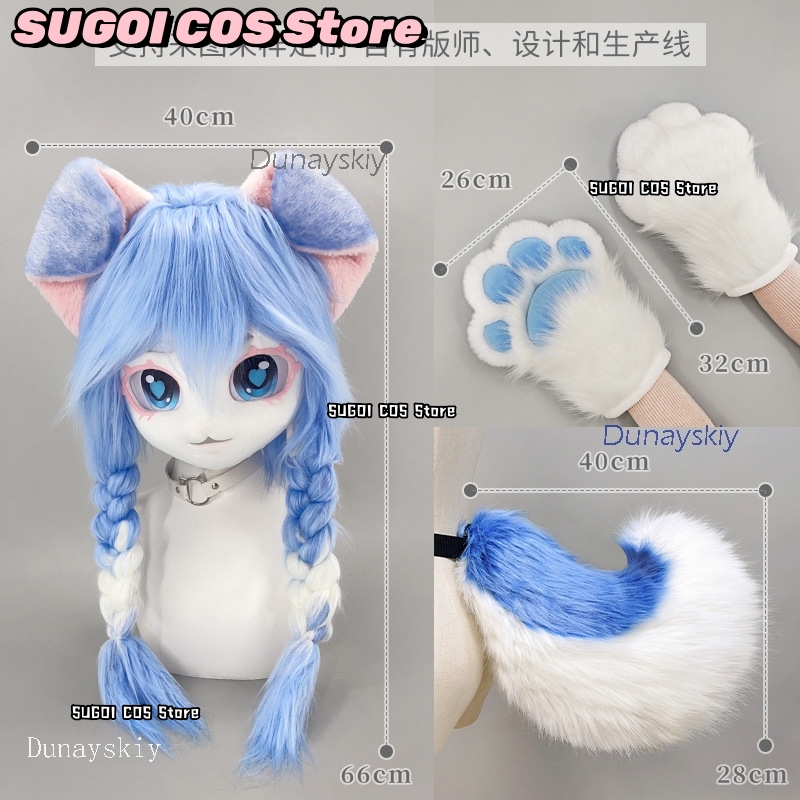aBcSCS*Fursuit Kafa Kigurumi S - Anime Cosplay Mask incelemesi ve fiyatı