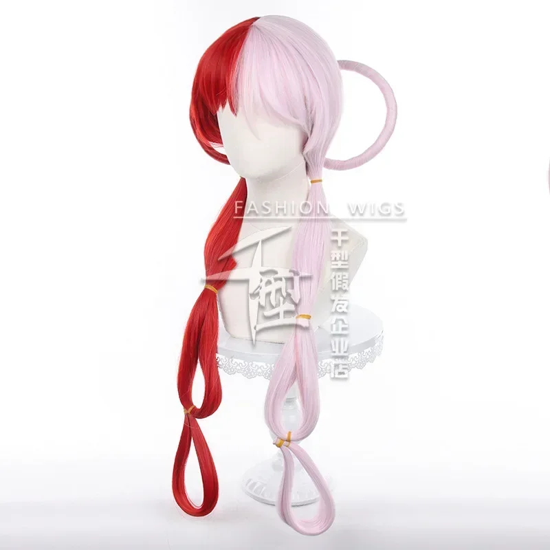 Anime cosplay Uta peruk Rambut - Anime Cosplay Jepang incelemesi ve fiyatı