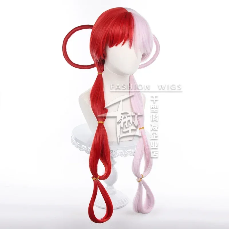 Anime cosplay Uta peruk Rambut - Anime Cosplay Jepang incelemesi ve fiyatı