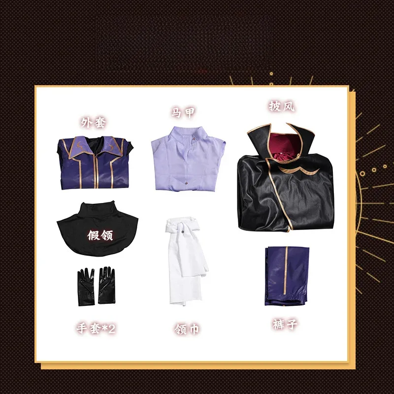 Lelouch of the Rebellion ZERO  - Anime Cosplay Mask incelemesi ve fiyatı