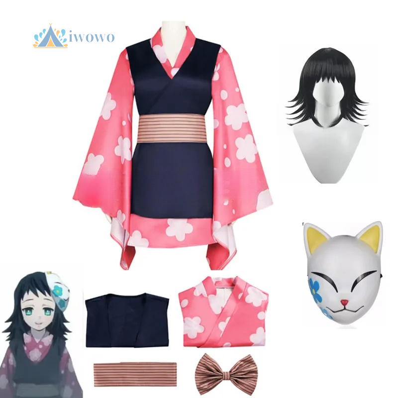 Iblis avcısı Makomo Cosplay ko - Anime Cosplay Mask incelemesi ve fiyatı