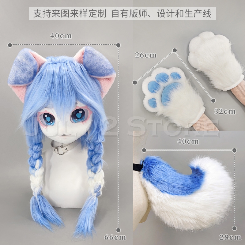 Temmuz 2 Mağazası Kürklü Başlı - Anime Cosplay Mask incelemesi ve fiyatı