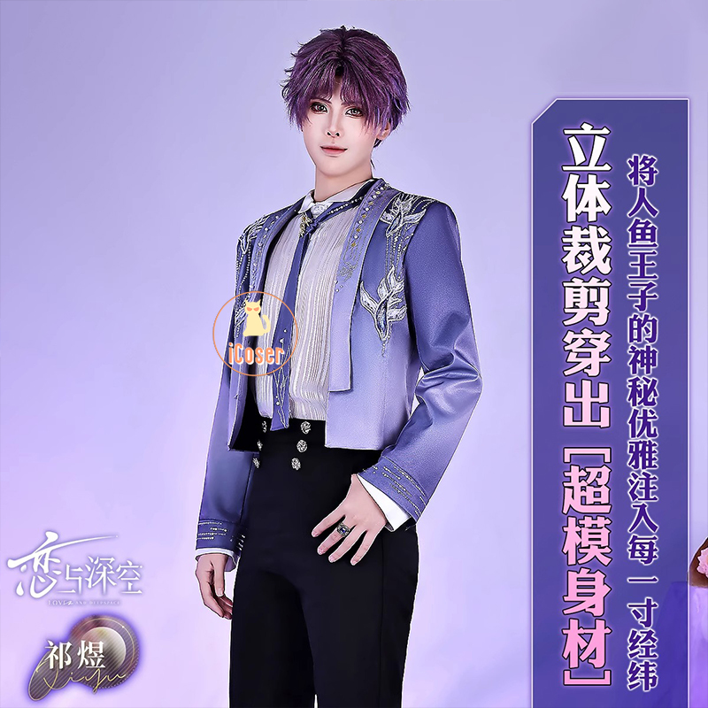 2026 yeni Oyun Karakteri Kıyaf - Anime Cosplay Characters incelemesi ve fiyatı