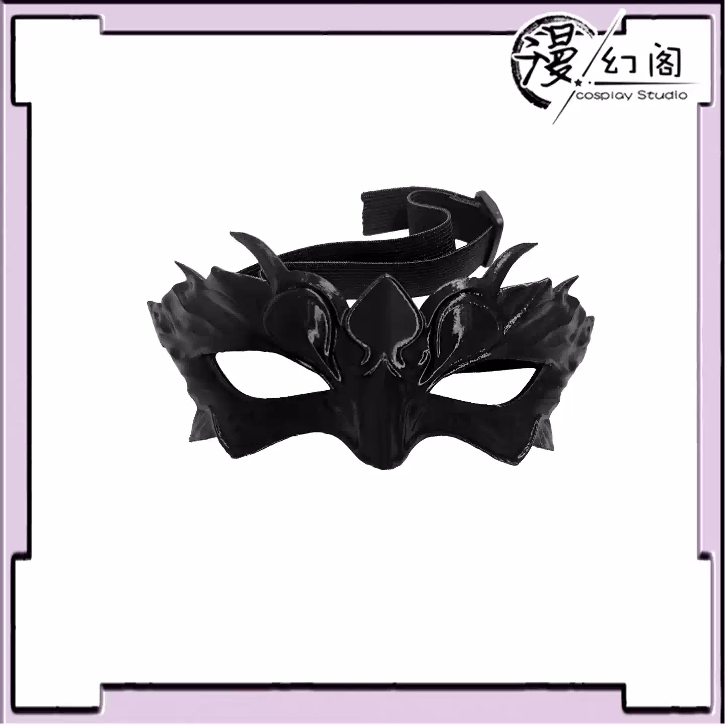 Aşk ve Deepspace Xavier Anime  - Anime Cosplay Mask incelemesi ve fiyatı