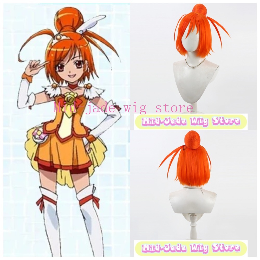 Smile PreCure Akane Hino Cospl - Anime Cosplay Orange Hair incelemesi ve fiyatı