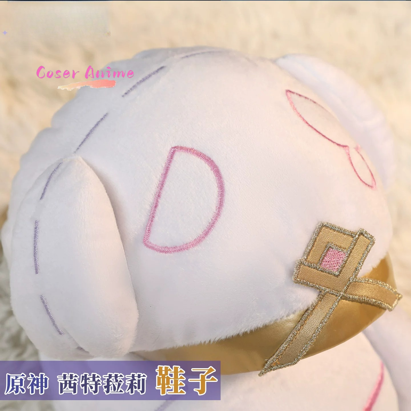 Genshin Impact Cosplay, Citlal - Anime Cosplay Characters incelemesi ve fiyatı