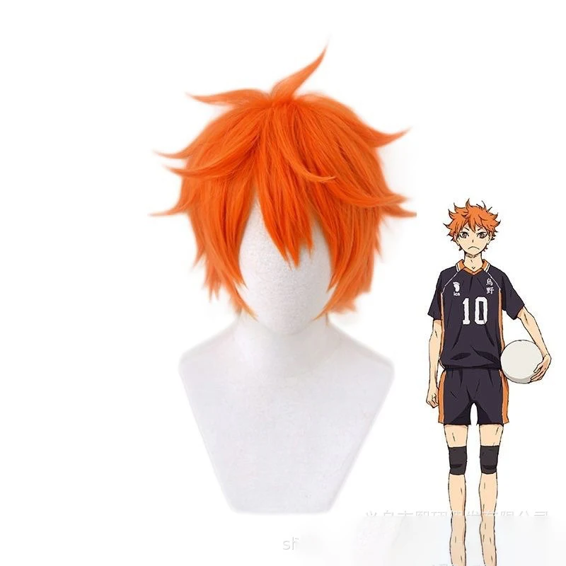 Anime Haikyu!! Hinata Shoyo Co - Anime Cosplay Orange Hair incelemesi ve fiyatı