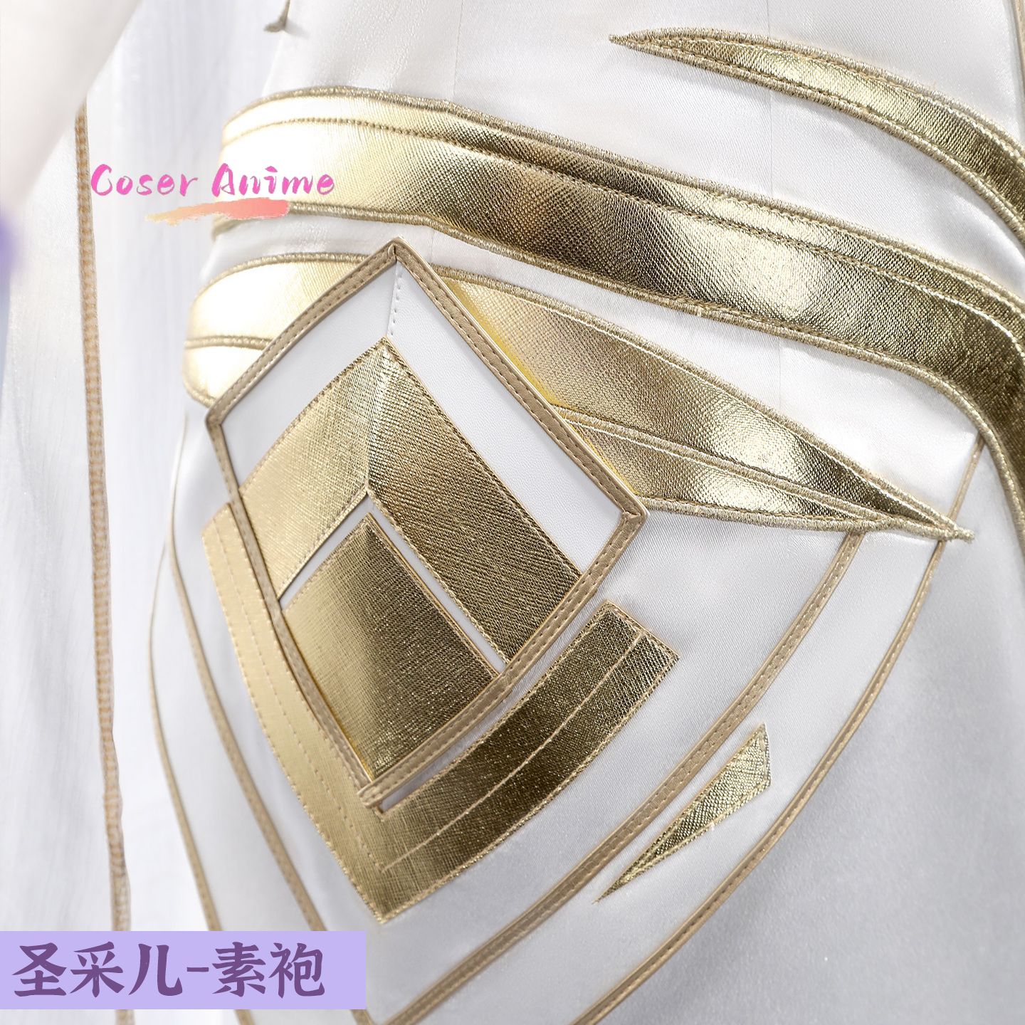 Throne of Seal Sheng Cai'er Co - Anime Cosplay Characters incelemesi ve fiyatı