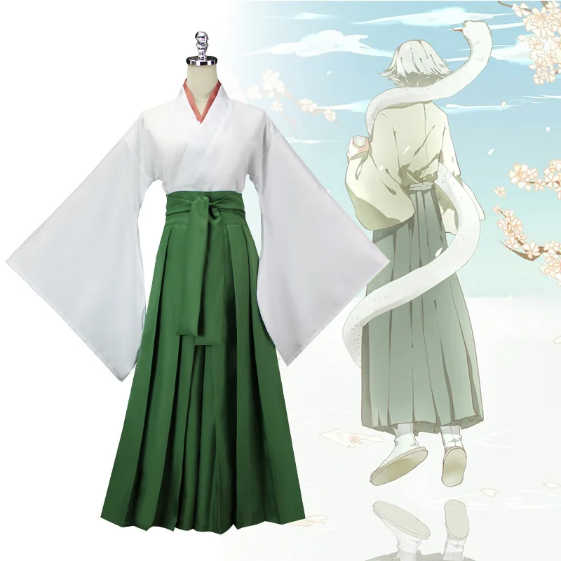 Kamisama Öpücük Cosplay Hajime - Anime Cosplay Kiss incelemesi ve fiyatı