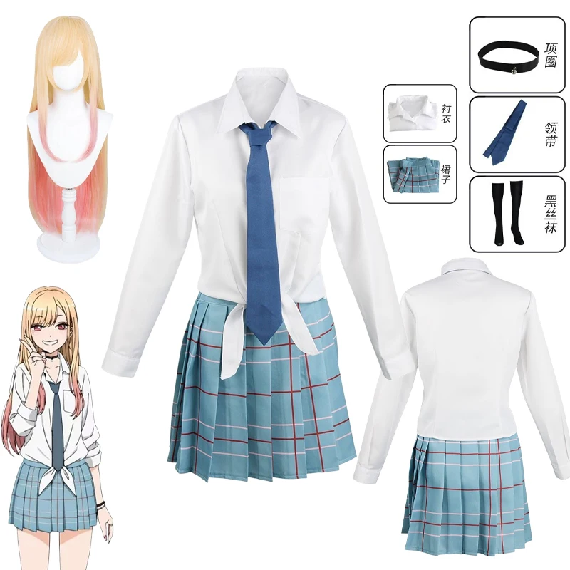 Anime My Dress Up Darling Kita - Anime Cosplay Marin incelemesi ve fiyatı