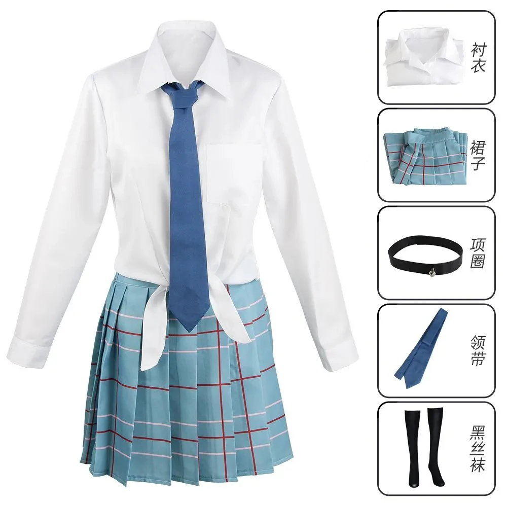 Anime My Dress Up Darling Kita - Anime Cosplay Marin incelemesi ve fiyatı