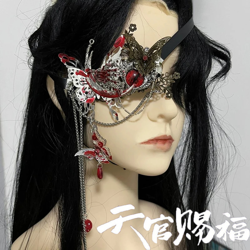 Anime Cennet Yetkilileri Nimet - Anime Cosplay Mask incelemesi ve fiyatı