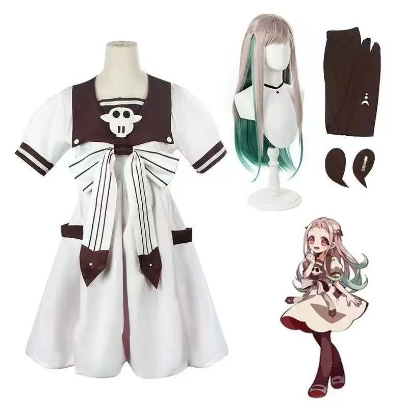 A;3,v,7'd/Anime Toilet-bound J - Anime Cosplay Ideas For Women incelemesi ve fiyatı