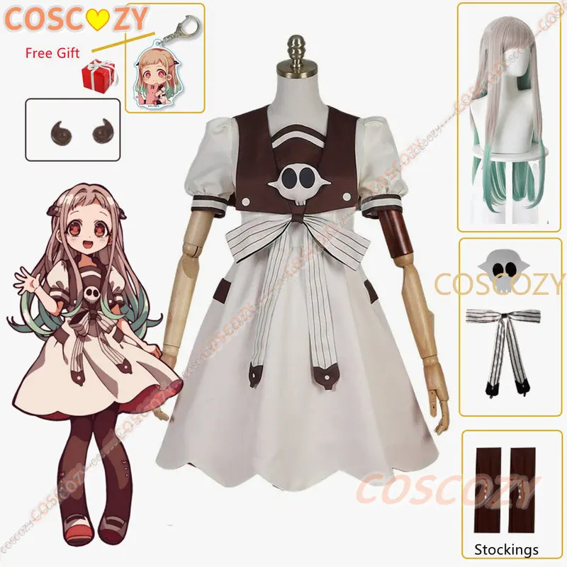 2025 Anime Tuvalet Bağlı Jibak - Anime Cosplay Ideas For Women incelemesi ve fiyatı