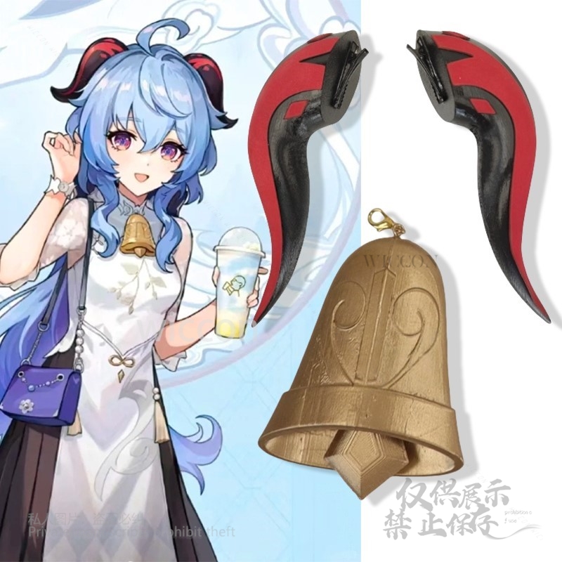 Oyun Genshin Darbe Cosplay 3D  - Anime Cosplay Red incelemesi ve fiyatı