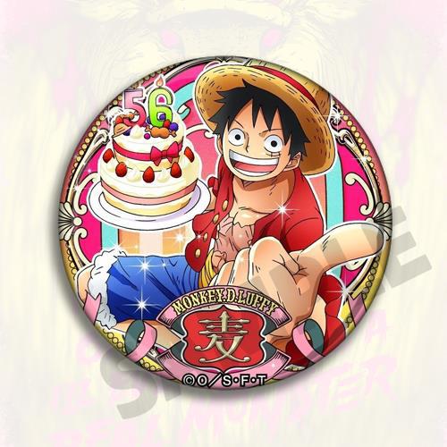 Tek Parça Anime Broş Rozeti Lu - Anime Cosplay Luffy incelemesi ve fiyatı